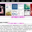浏览器不显示图片